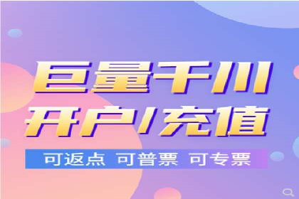 成功SEM代运营的五大关键步骤