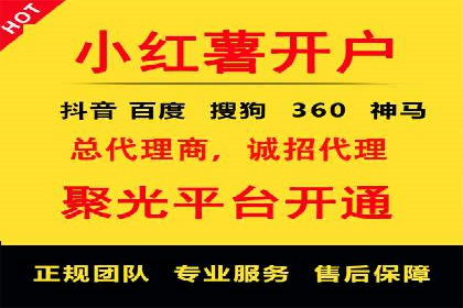 今日头条信息流广告案例：数据驱动下的营销策略